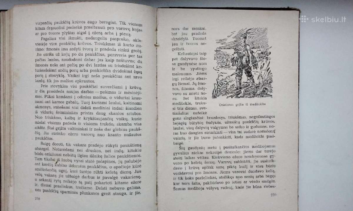 V. Obručevas. Sanikovo žemė. 1957 m. leid. - nuotraukos Nr. 6