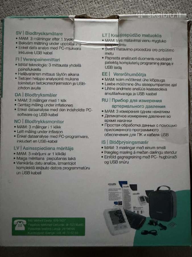 Microlife BP B3 Comfort Pc – Naujas, su garantija - nuotraukos Nr. 6