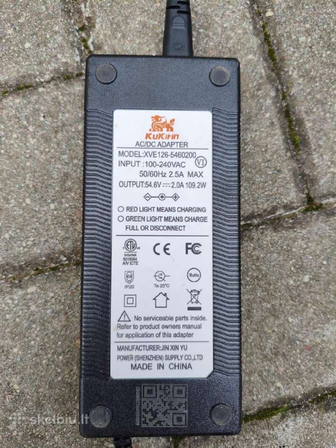 Elektrinis paspirtukas Kukirin G2 - nuotraukos Nr. 7