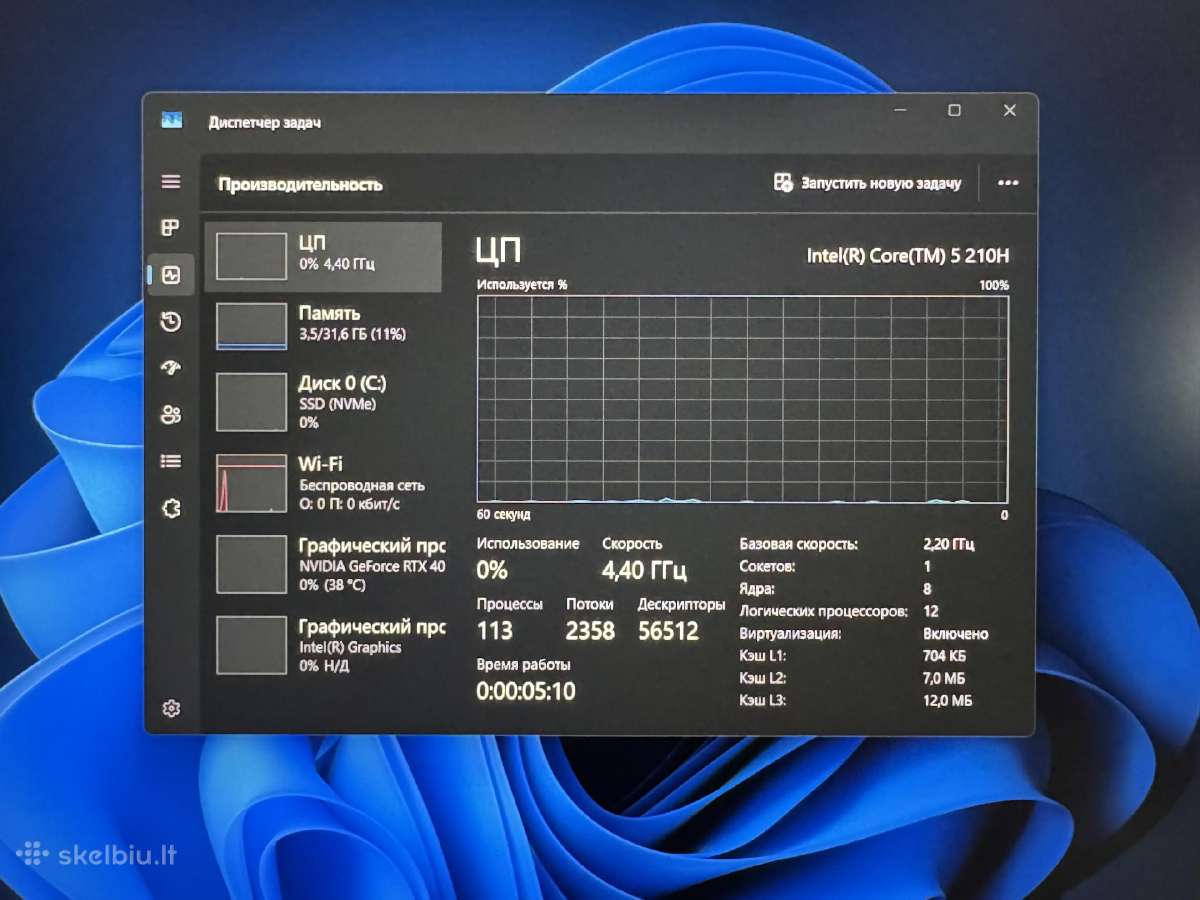 Žaidybinis Asus Tuf Gaming F16 (Fx607v) + RAM (32) - nuotraukos Nr. 5