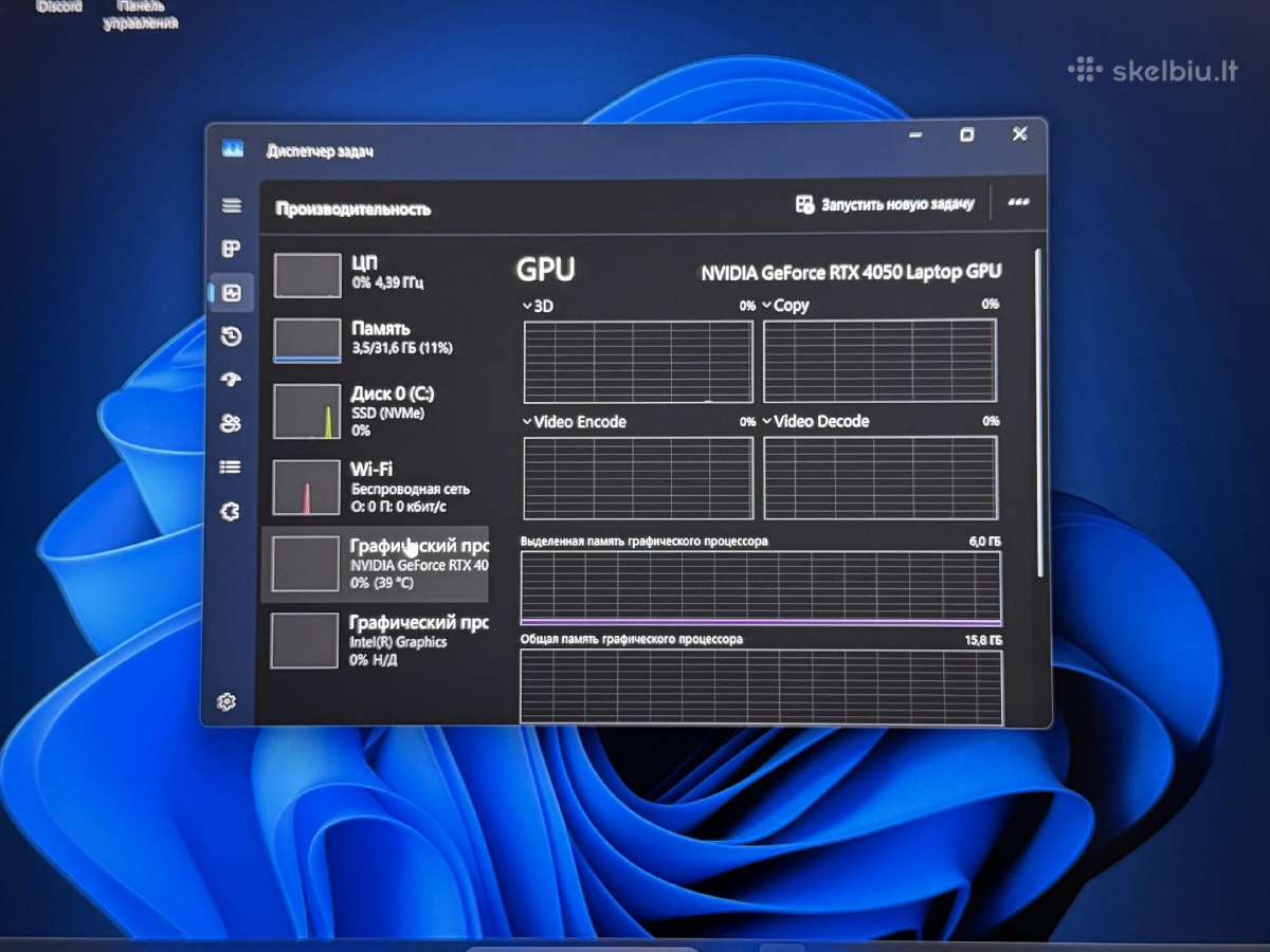 Žaidybinis Asus Tuf Gaming F16 (Fx607v) + RAM (32) - nuotraukos Nr. 6