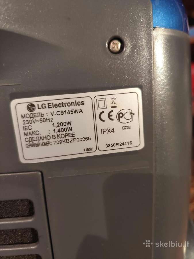 Plaunantis dulkių siurblys LG Hippo 1400w - nuotraukos Nr. 3