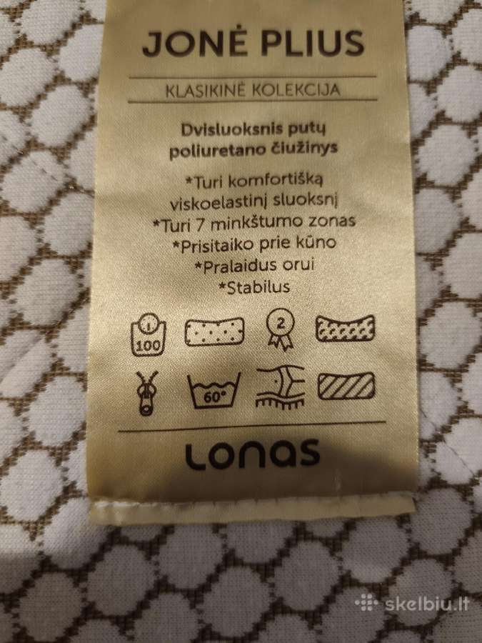 Vaikiškas čiužinys Lonas Jonė plius - nuotraukos Nr. 2