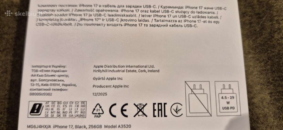 Parduodamas iPhone 17. 256gb. - nuotraukos Nr. 3