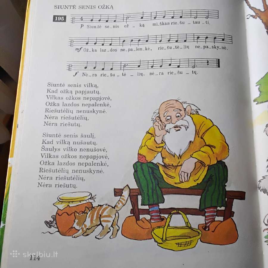 Lakštutė - nuotraukos Nr. 2