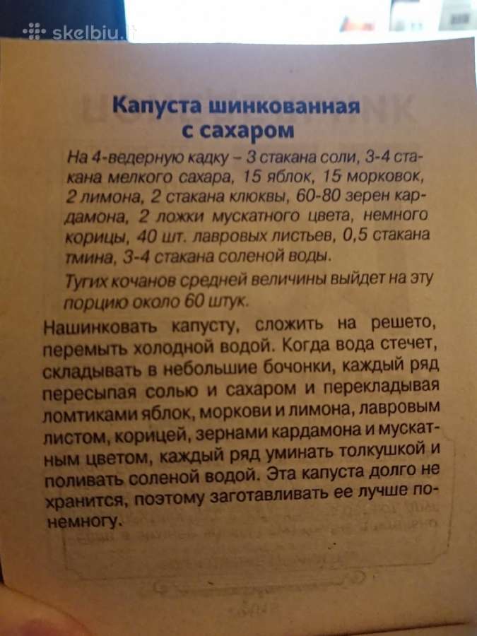 Kalendorius 2015 - nuotraukos Nr. 4