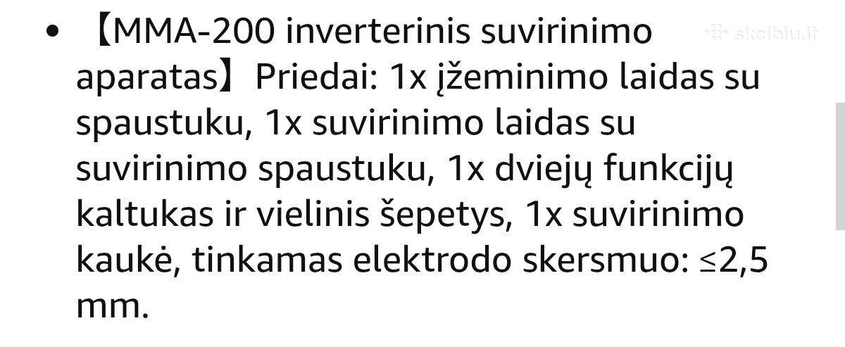 Zx7-200/igbt nešiojamas suvirinimo aparatas - nuotraukos Nr. 5