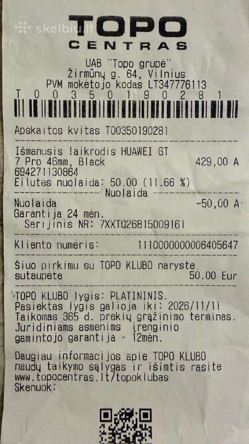 Huawei Watch GT 7 Pro 46mm - nuotraukos Nr. 4