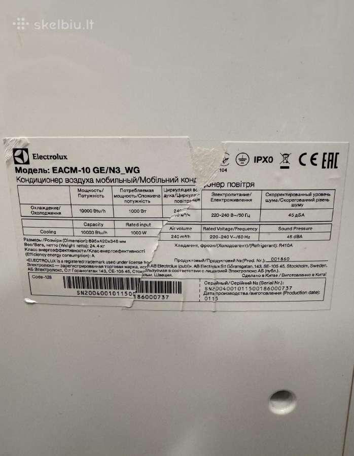 Electrolux mobilus oro kondicionierius 10 000 Btu - nuotraukos Nr. 4