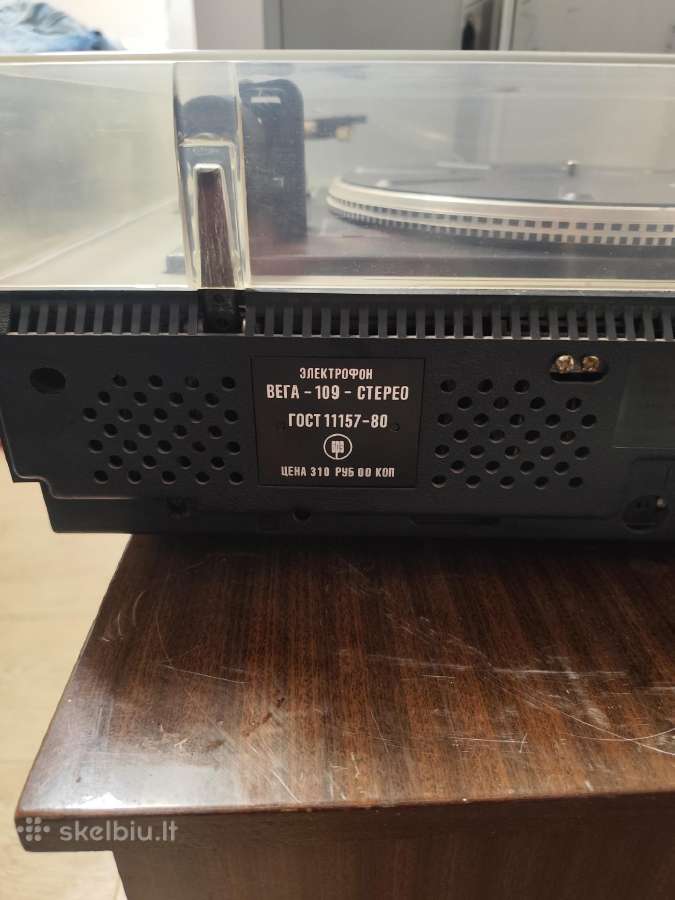 Vega -109-stereo - nuotraukos Nr. 2