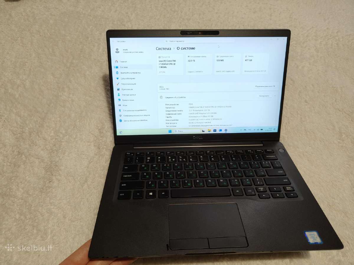 Dell Latitude 7400 - nuotraukos Nr. 2