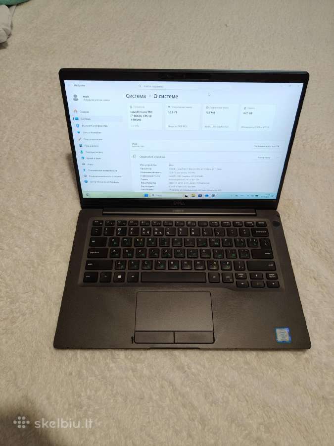 Dell Latitude 7400 - nuotraukos Nr. 4