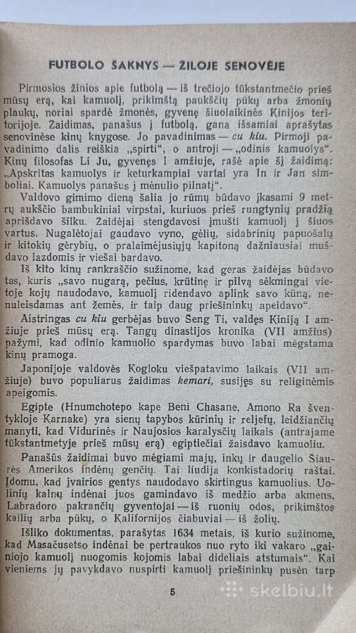R.mackevičius ''Futbolas - milijonų aistra'' - nuotraukos Nr. 3