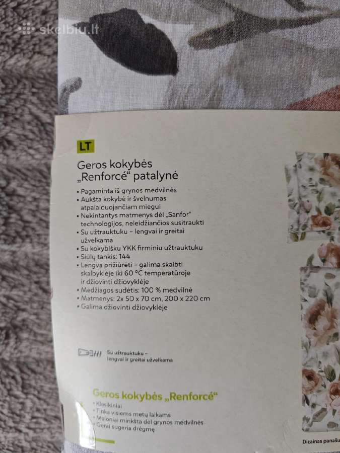 Patalynės užvalkalai - nuotraukos Nr. 4