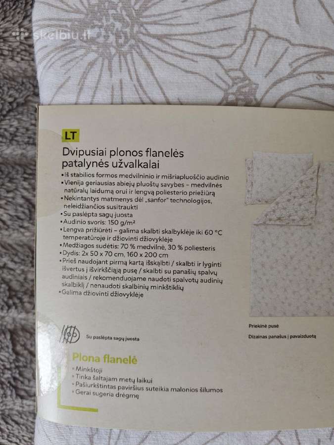 Patalynės užvalkalai - nuotraukos Nr. 4