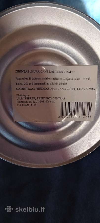 Nauja žibaline lempa - nuotraukos Nr. 2