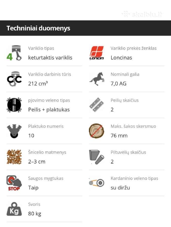 Parduodamas sodo augalų, medžių smulkintuvas - nuotraukos Nr. 5