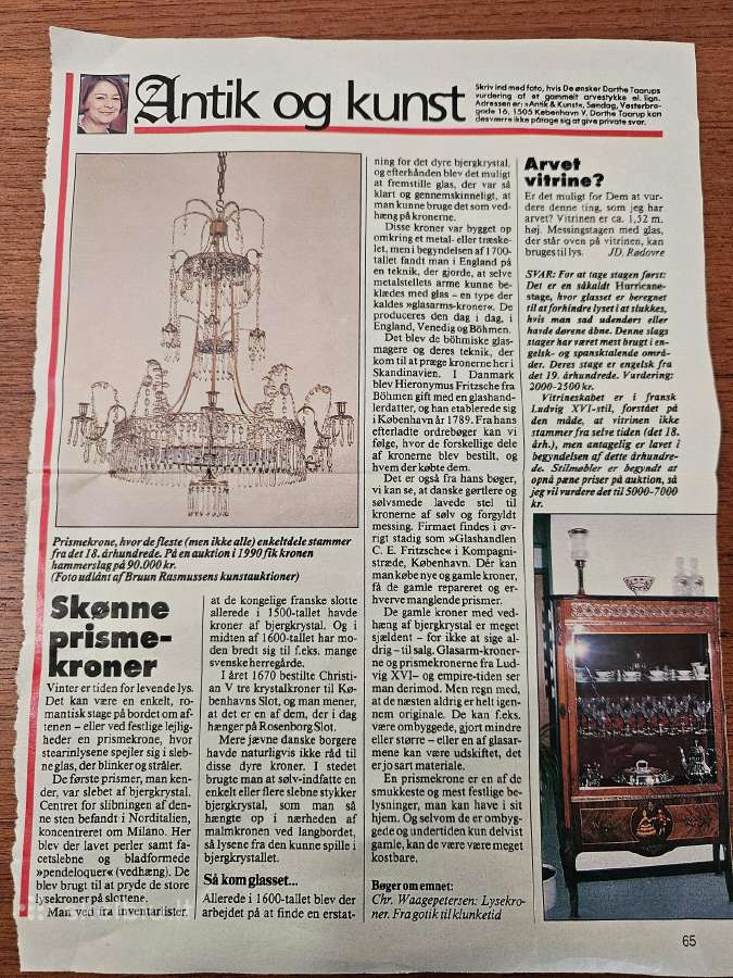 Antikvarinė Liudviko XVI stiliaus vitrina - nuotraukos Nr. 24