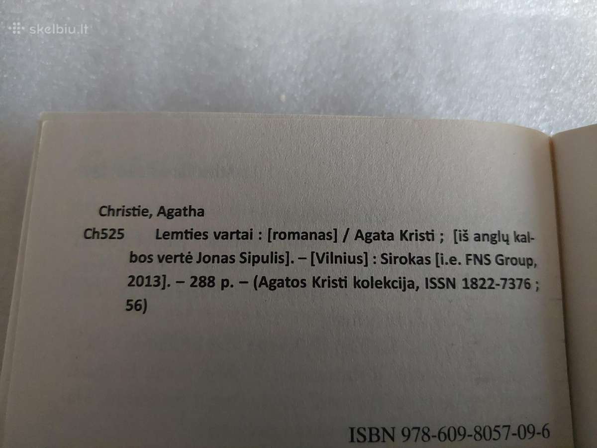 Lemties vartai - nuotraukos Nr. 3