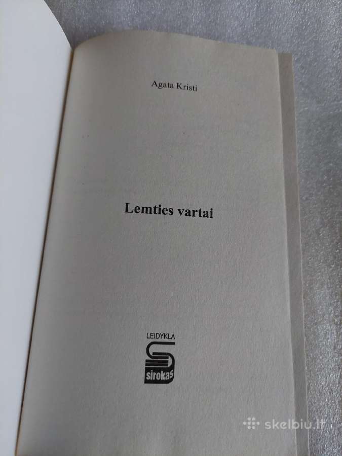 Lemties vartai - nuotraukos Nr. 2