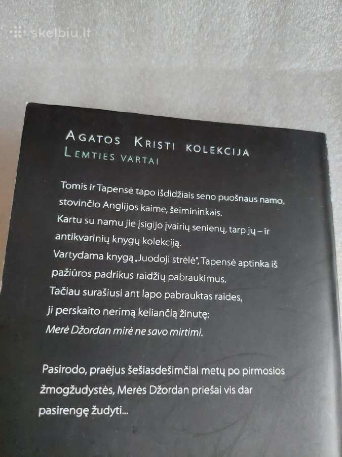 Lemties vartai - nuotraukos Nr. 4