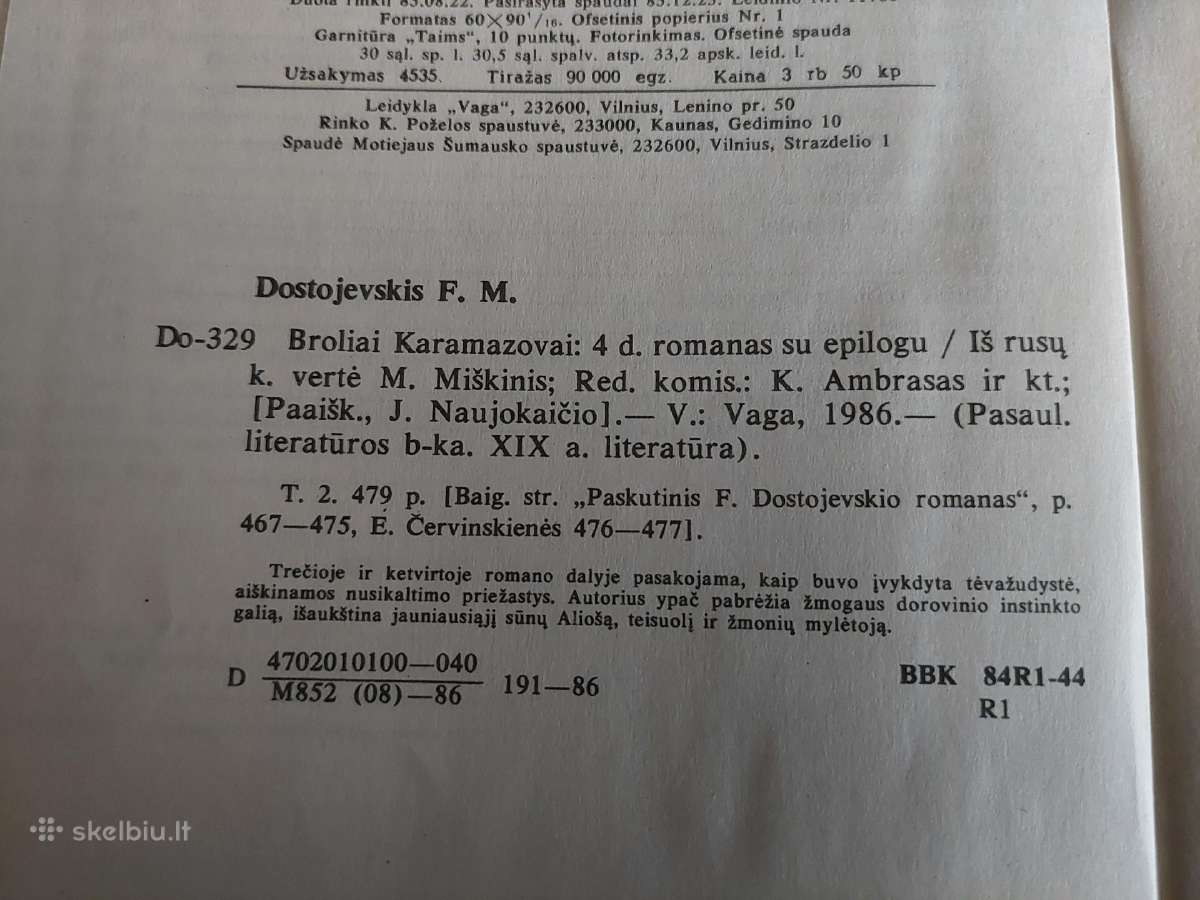 Broliai Karamazovai - nuotraukos Nr. 5