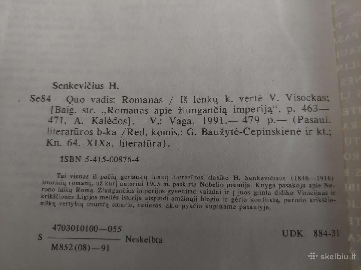 Quo vadis - nuotraukos Nr. 3