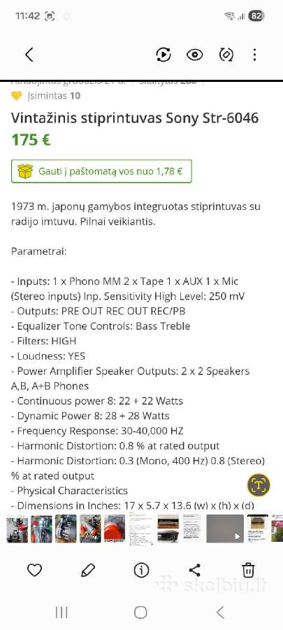Stiprintuvas sony - nuotraukos Nr. 7