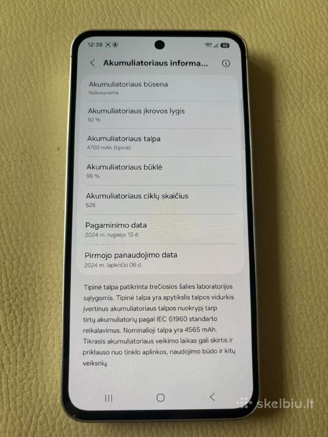 Galaxy S24 Fe su garantija - nuotraukos Nr. 9