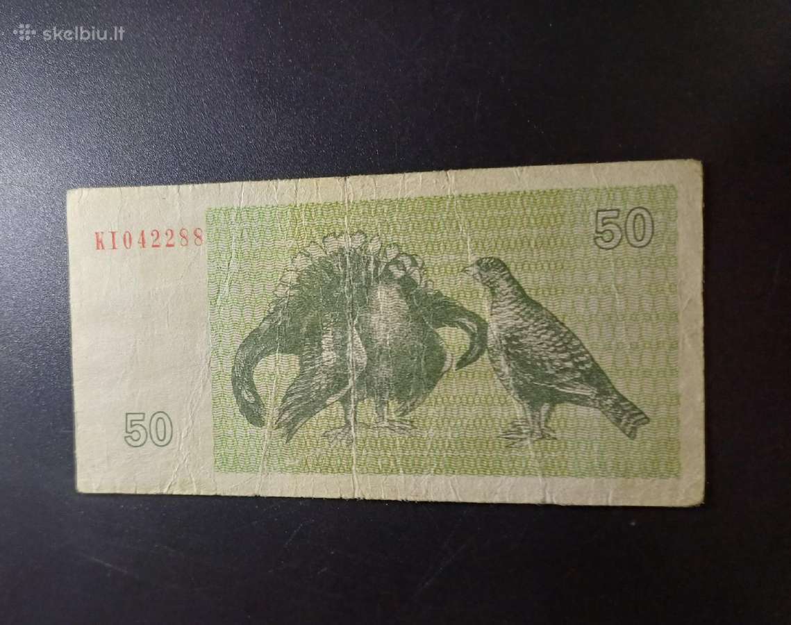 50 talonų 1992m. - nuotraukos Nr. 4