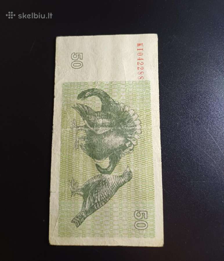 50 talonų 1992m. - nuotraukos Nr. 5