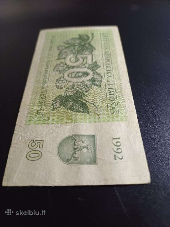 50 talonų 1992m. - nuotraukos Nr. 6