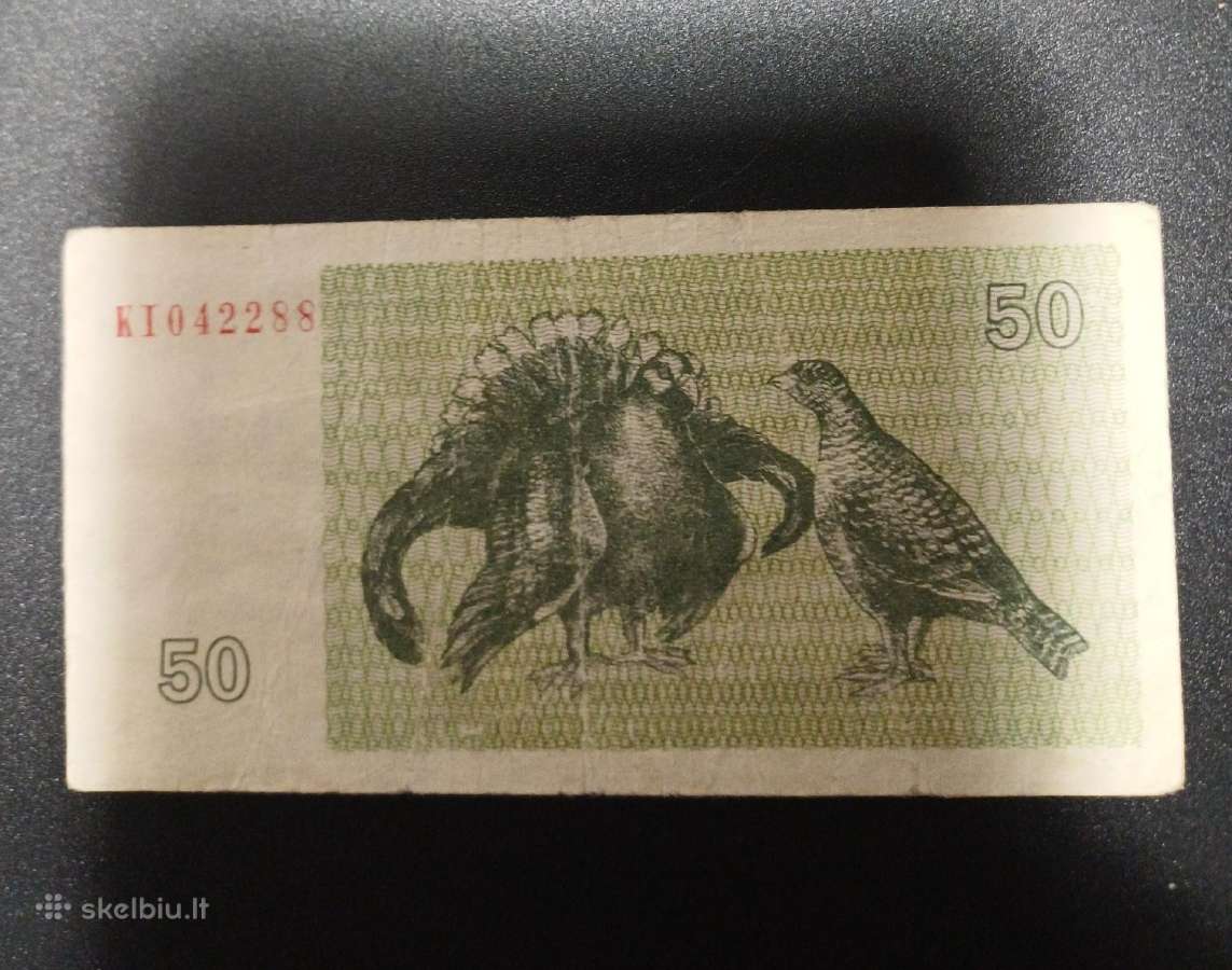 50 talonų 1992m. - nuotraukos Nr. 10