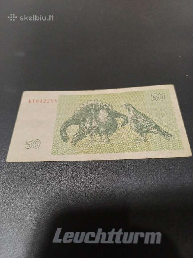 50 talonų 1992m. - nuotraukos Nr. 11