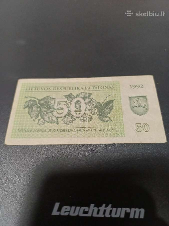 50 talonų 1992m. - nuotraukos Nr. 12
