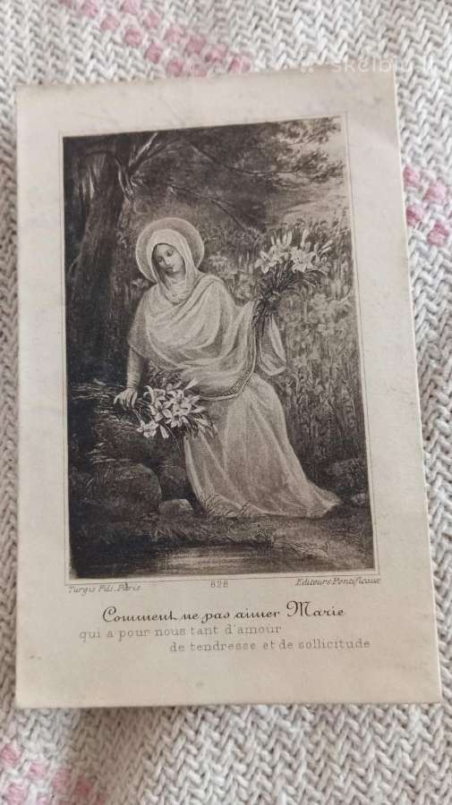 Didelis antikvarinių prancūziškų atvirukų ir malda - nuotraukos Nr. 9