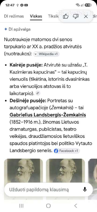 Atvirutės - nuotraukos Nr. 2