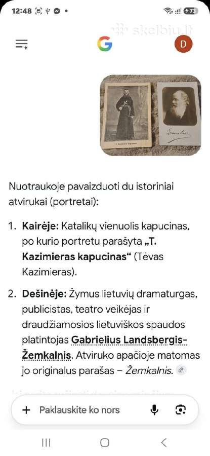 Atvirutės - nuotraukos Nr. 11