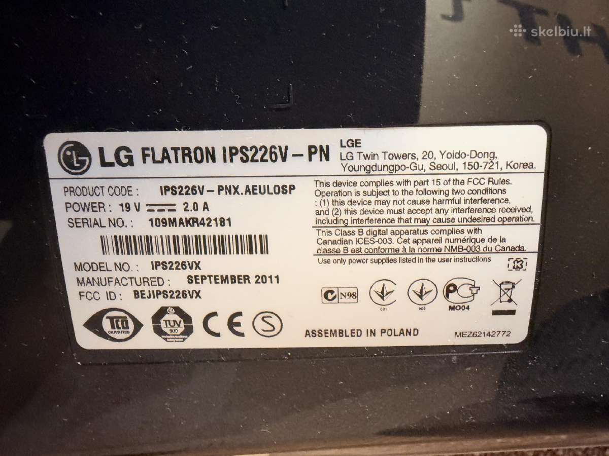 Monitoriai LG ir Philips - nuotraukos Nr. 2