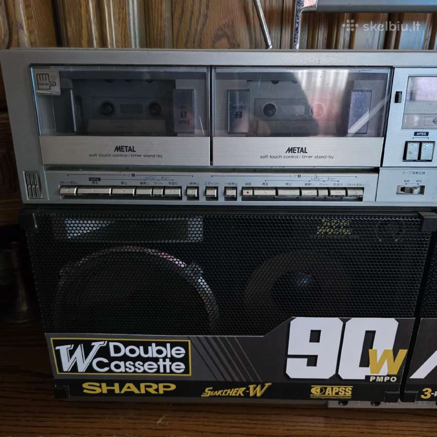 Sharp Gf - 909 (gf-777) - nuotraukos Nr. 3