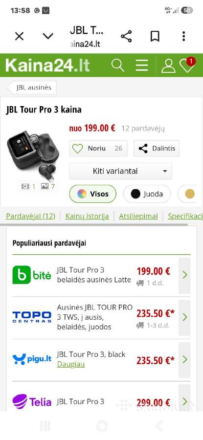 Jbl tour pro 3 - nuotraukos Nr. 7