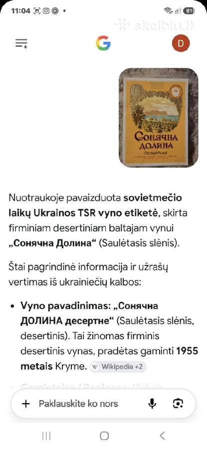 Etiketė - nuotraukos Nr. 4