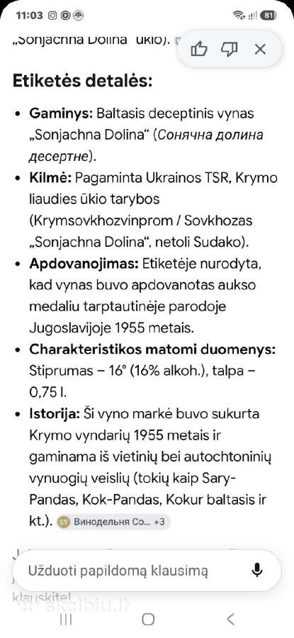 Etiketė - nuotraukos Nr. 5