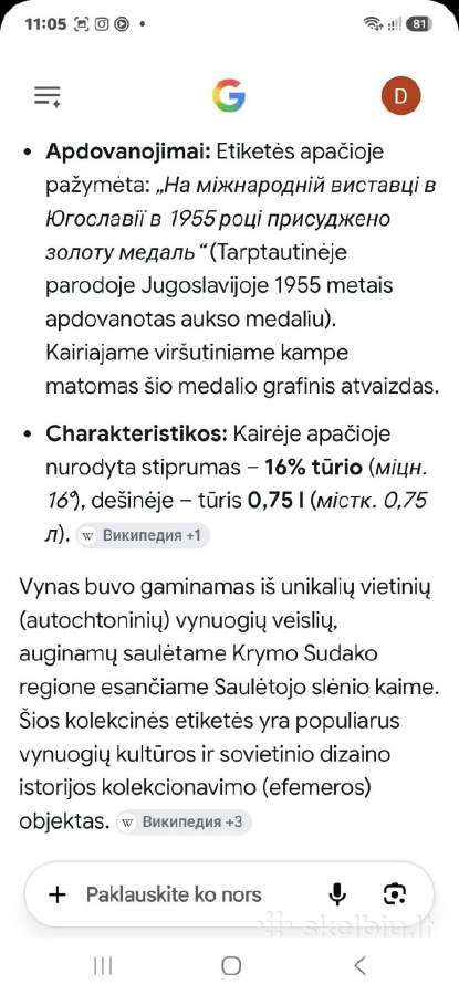 Etiketė - nuotraukos Nr. 6