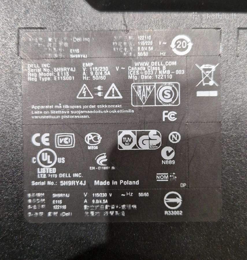 Serveris Dell Poweredge T110 - nuotraukos Nr. 8