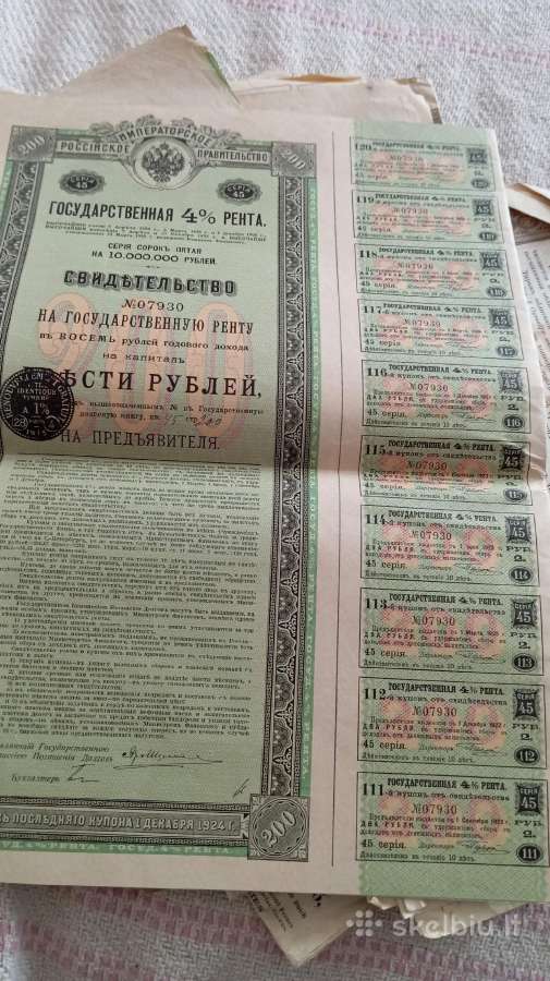 Antikvarinių akcijų ir obligacijų kolekcija - nuotraukos Nr. 7
