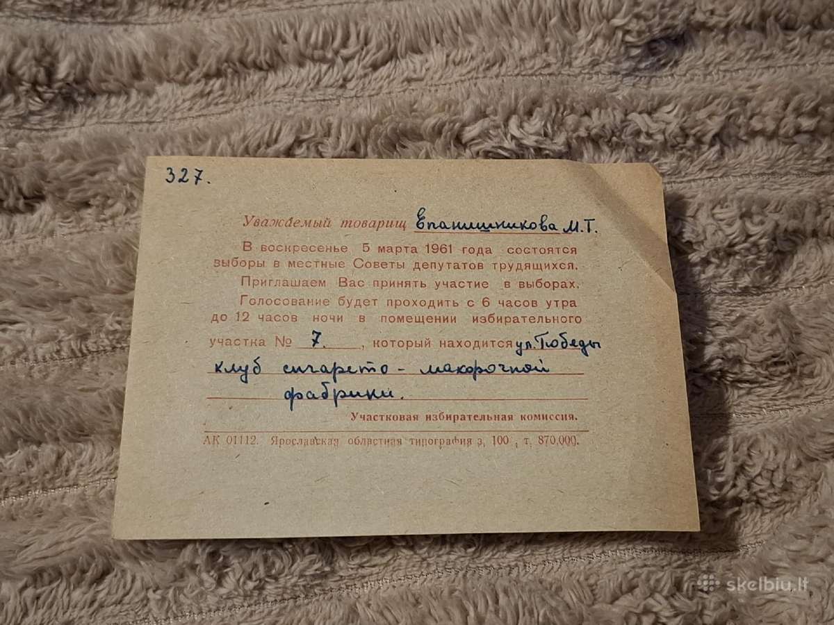 Agitacinis lapelis - nuotraukos Nr. 3