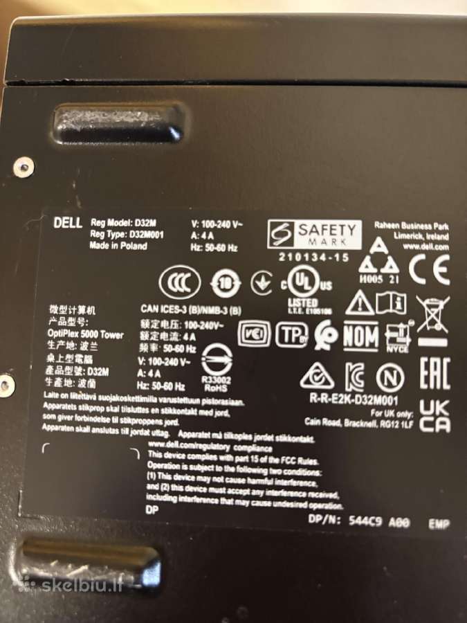 Verslo klasės kompiuteris Dell Optiplex 5000 Tower - nuotraukos Nr. 4