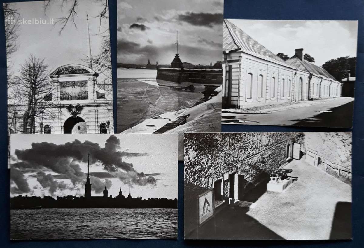 Leningradas Rinkinys P- Pavlovo tvirtovė 1981 15v - nuotraukos Nr. 3