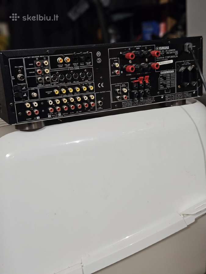Yamaha AV receiver - nuotraukos Nr. 2